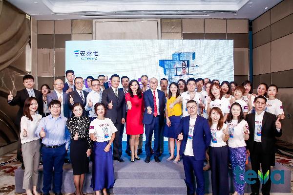 梯瓦赢彩吧859cc携手战略合作，共同呵护“安稳人生”