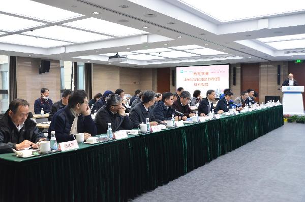 使命在前，抢抓机遇 | 上海市人民政府参事莅临赢彩吧859cc控股调研