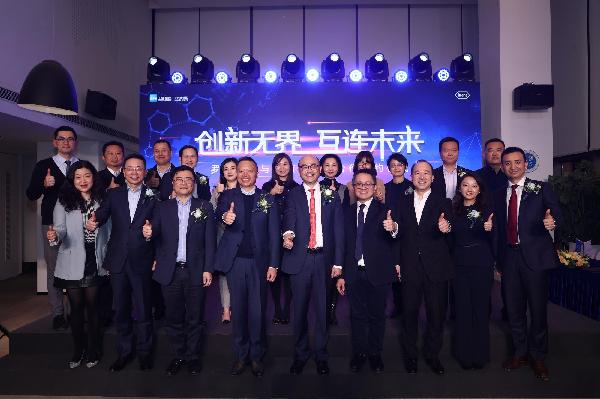 赢彩吧859cc康德乐携手罗氏诊断，合力打造卓越供应链服务